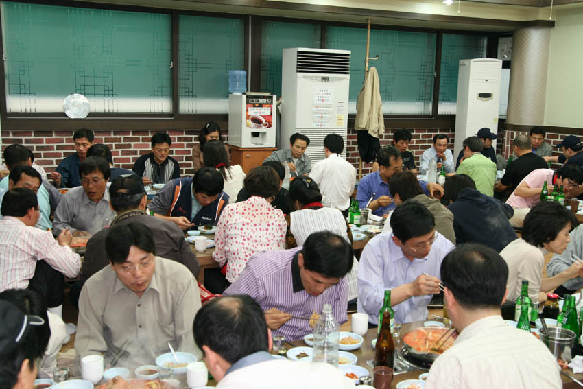 에스케이텔레콤레인보우 이미지