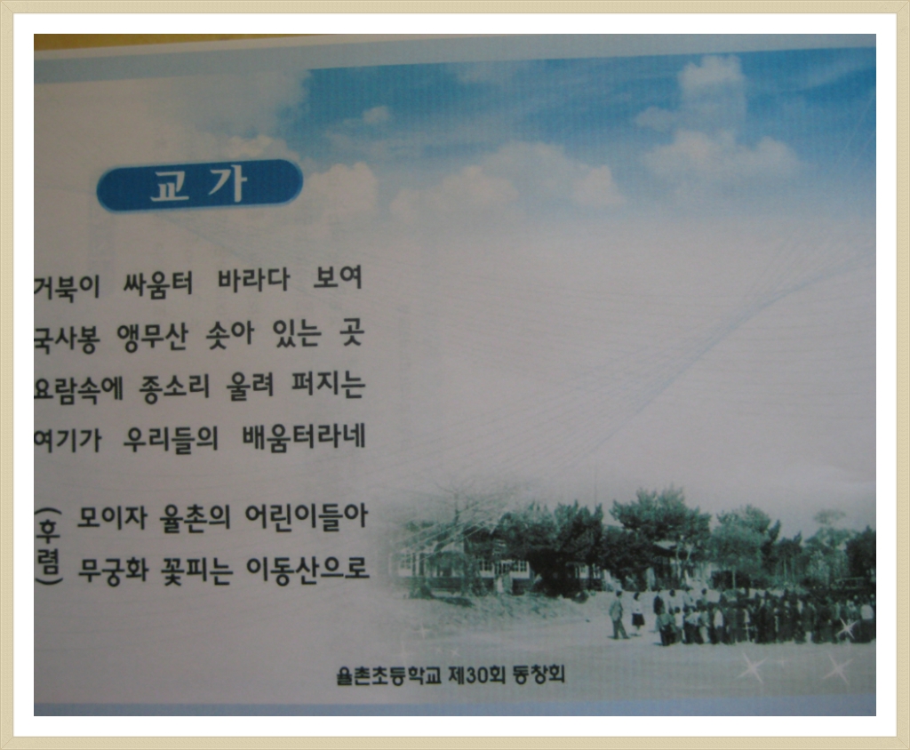 북한산주유소 이미지