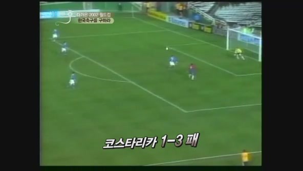 요즘 나이 어린사람들은 잘 모르는 신화적인 이야기.jpg | 인스티즈
