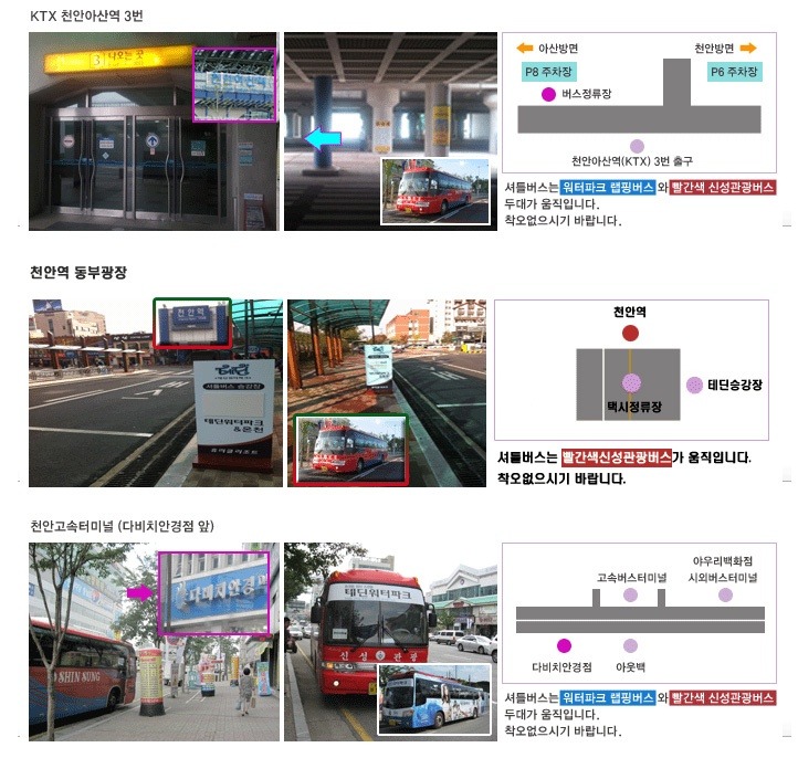 패밀리먹거리 이미지