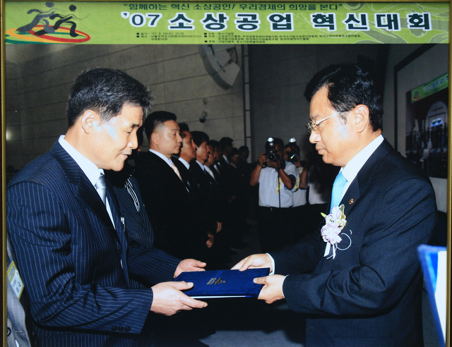 동네잔치 이미지