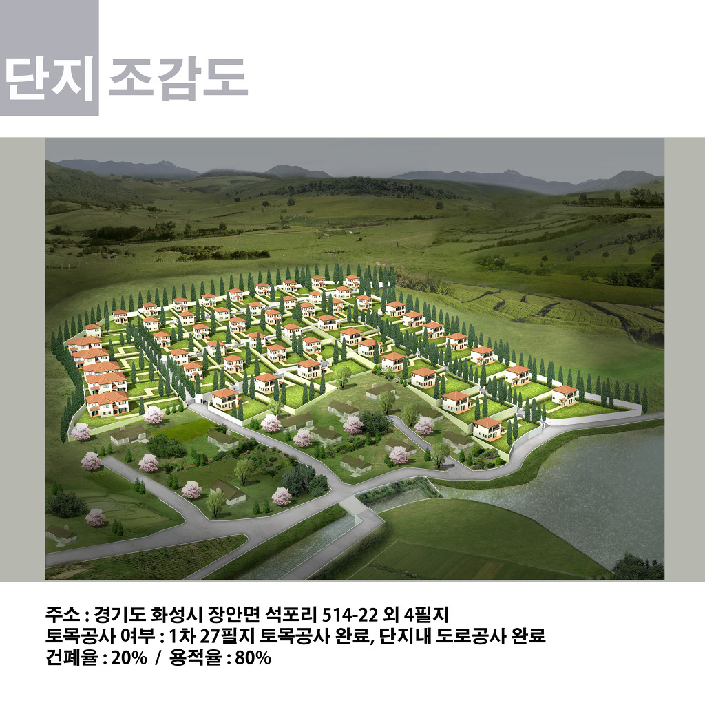 카페석포리 이미지