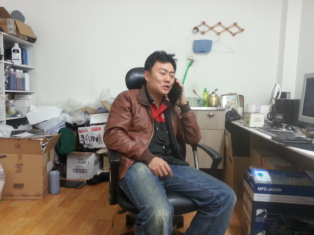 폰앤펀 이미지