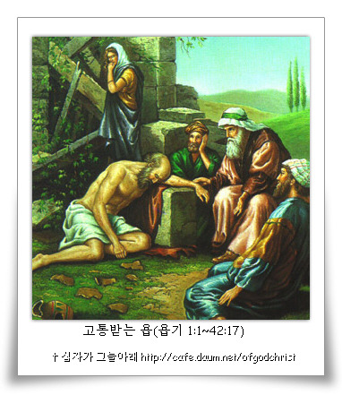 하담 이미지