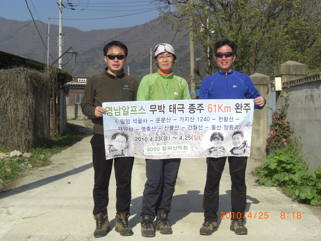 (주) 태종 이미지