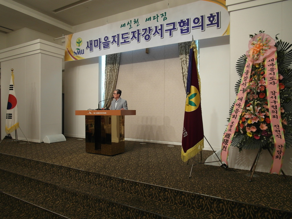 서관4 이미지