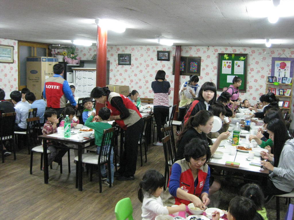 롯데마트(삼계점) 이미지