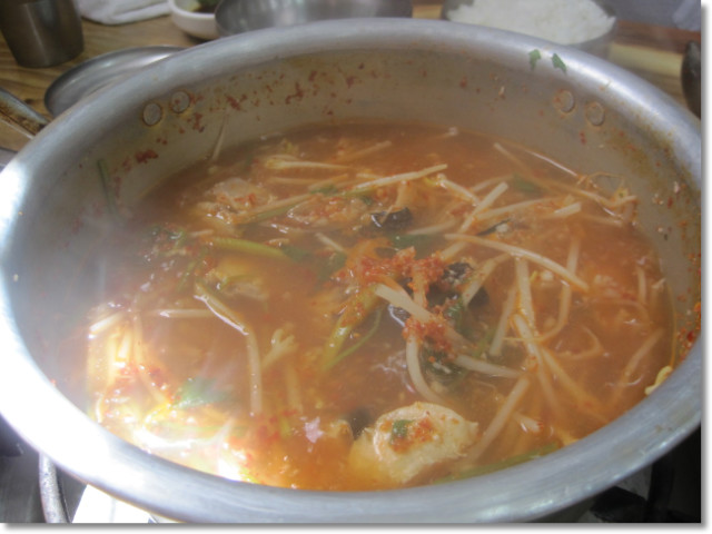 송림복어 이미지
