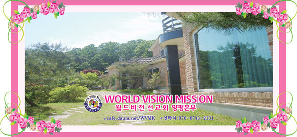 광미기획 이미지