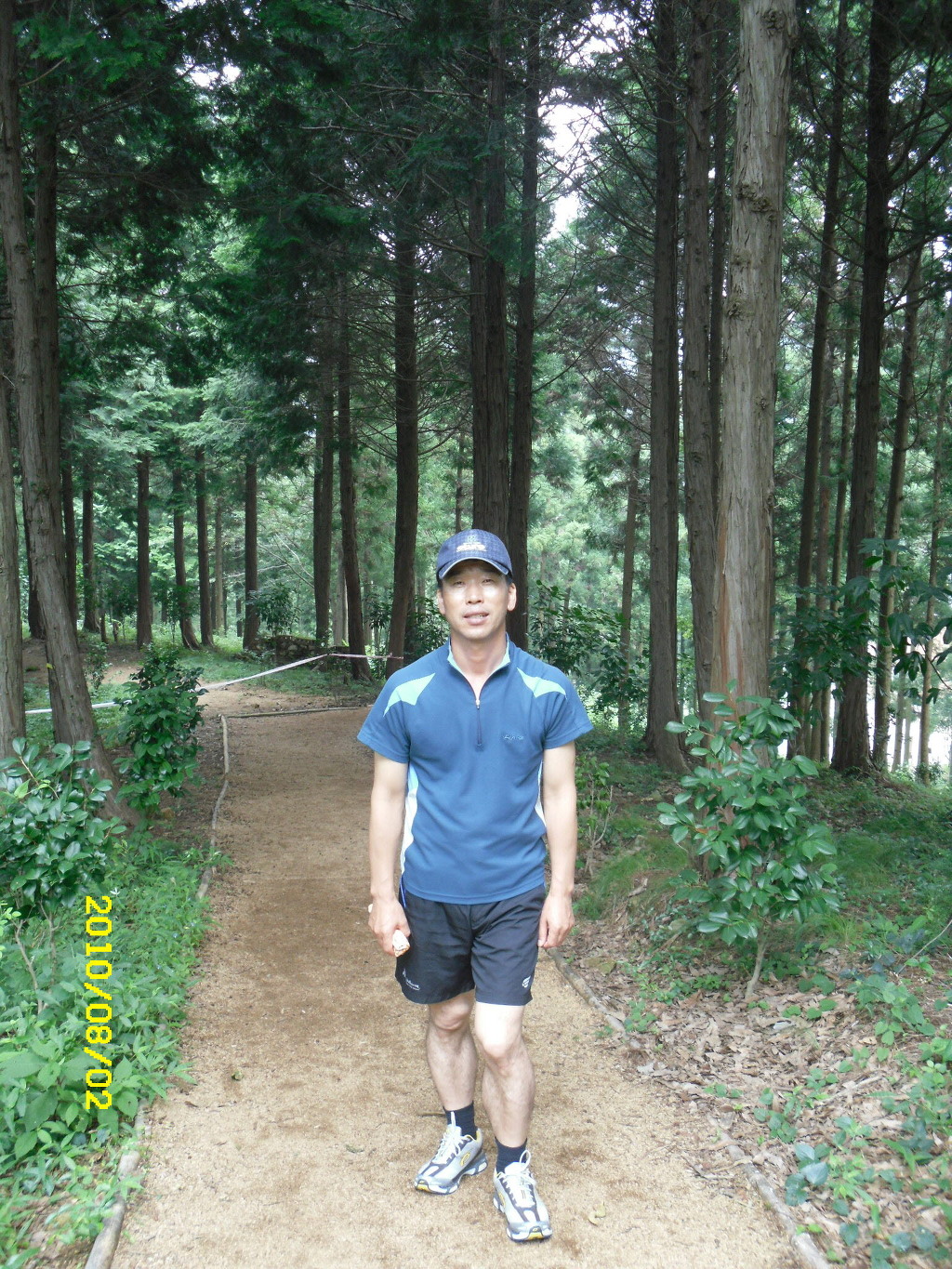 여행짝지 이미지