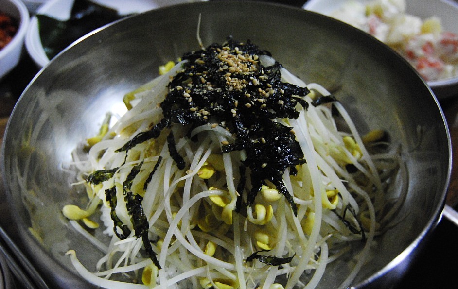 거창식당 이미지