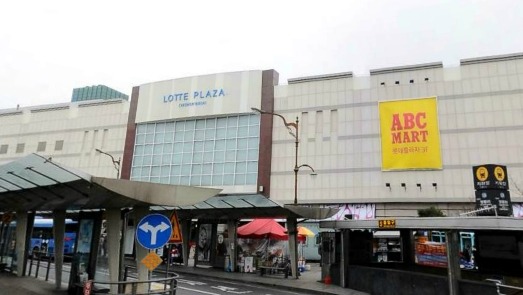 용두마트 이미지