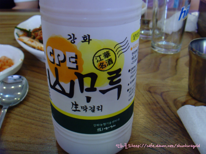 망미목기 이미지