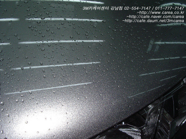 3M카케어 이미지
