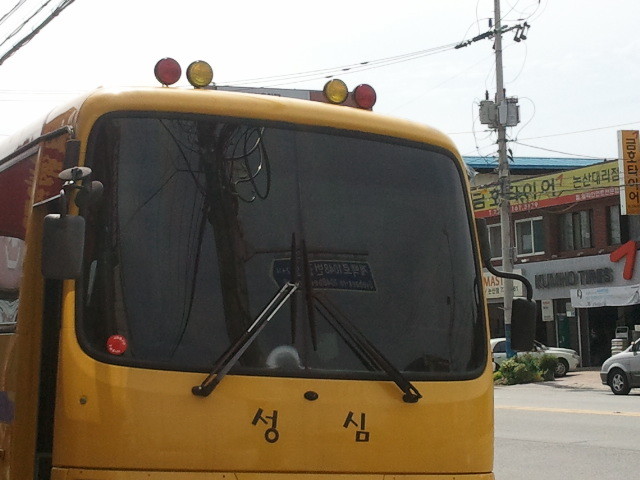 버쯔 이미지