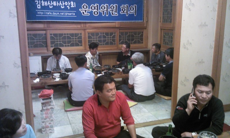 보부기획 이미지