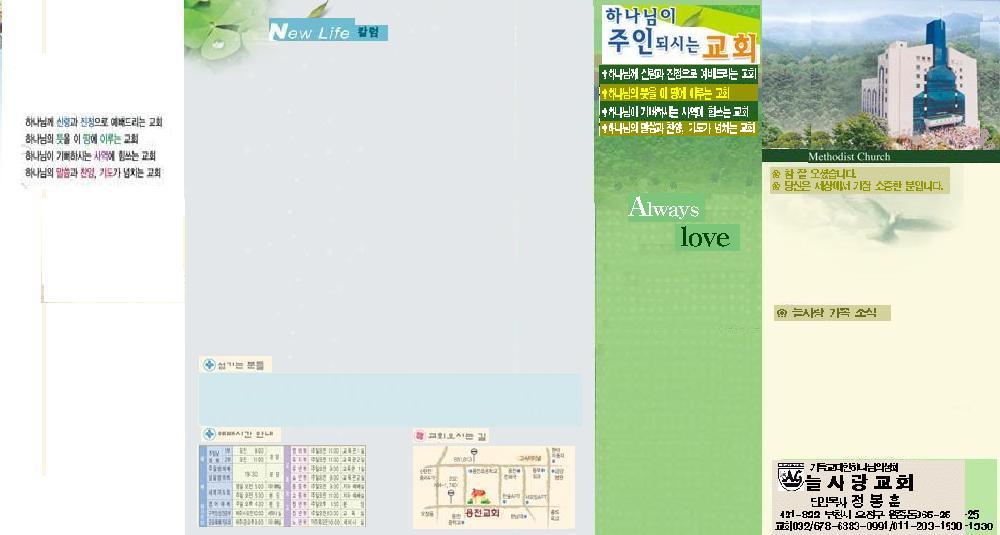 ㅓㅏㅏ 이미지