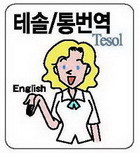빠띠시에 이미지