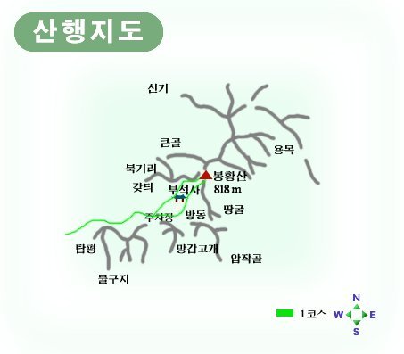 경상도사진 이미지