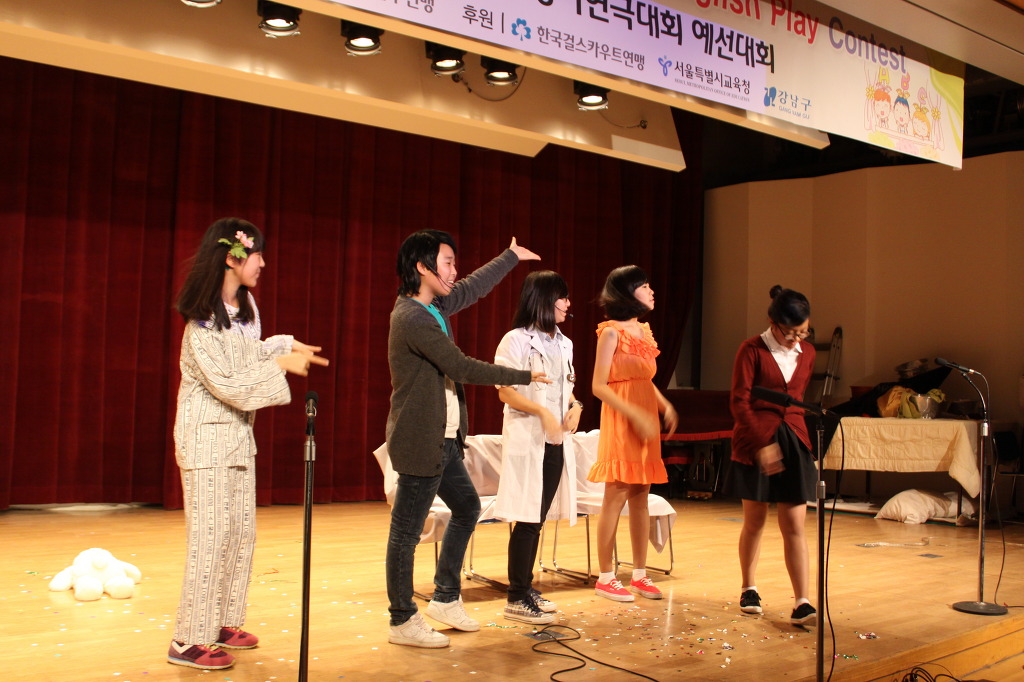중앙대부속중학교 이미지