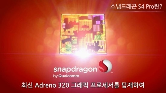 G마켓팅 이미지
