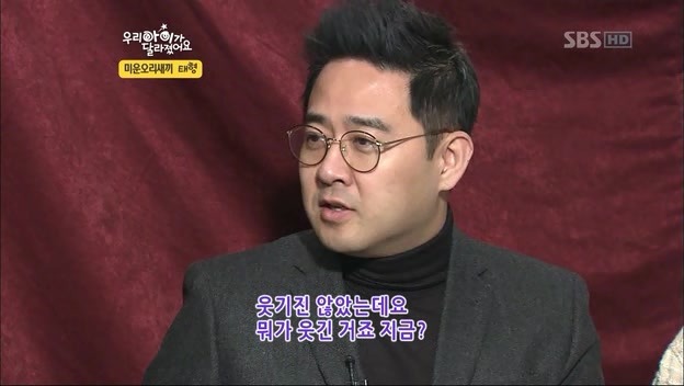 우리 아이가 달라졌어요 사상 최악의 부모 | 인스티즈