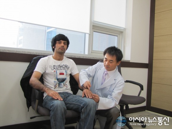 임종헌한의원 이미지