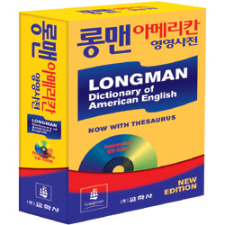 영영 이미지