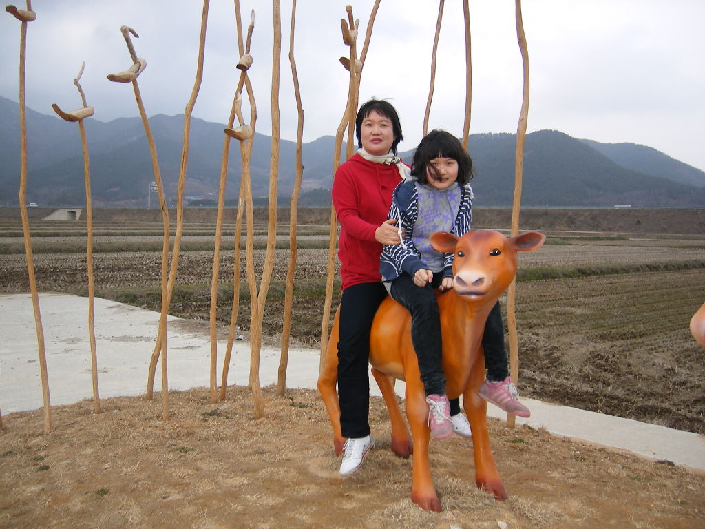 화등다방 이미지