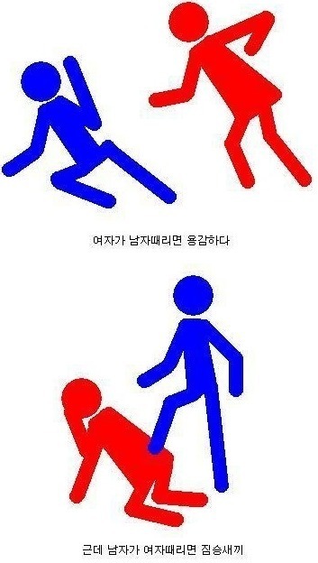 기성２１ 이미지