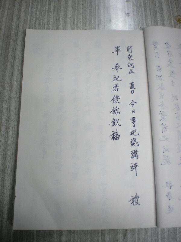 185FE71C4CDCEA2912A0F6