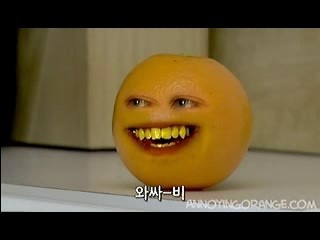 오렌 이미지