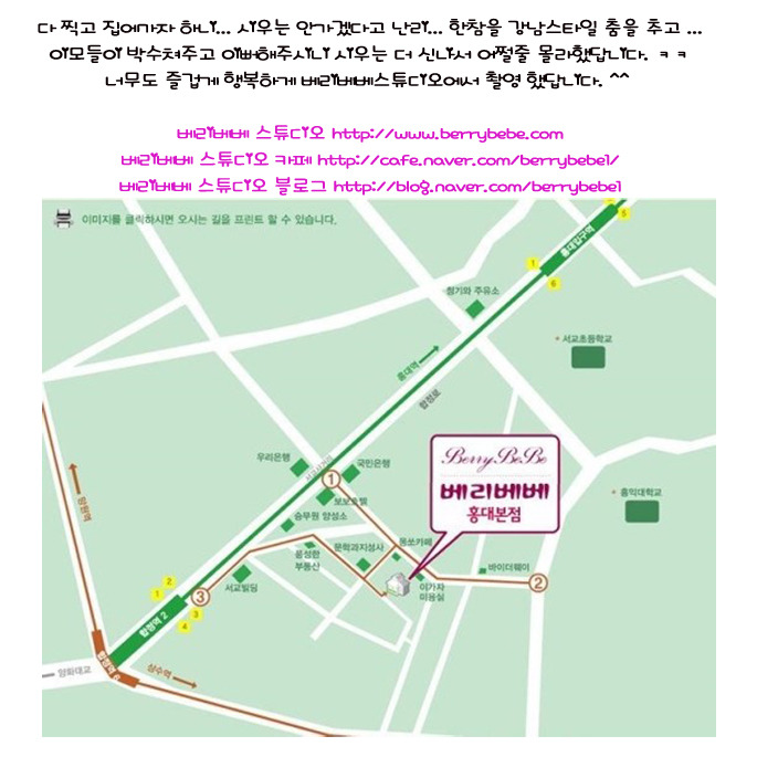 베리스튜디오 이미지