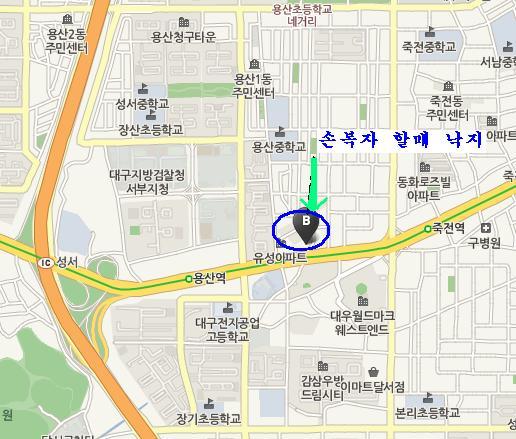 서대구IC주유소 이미지