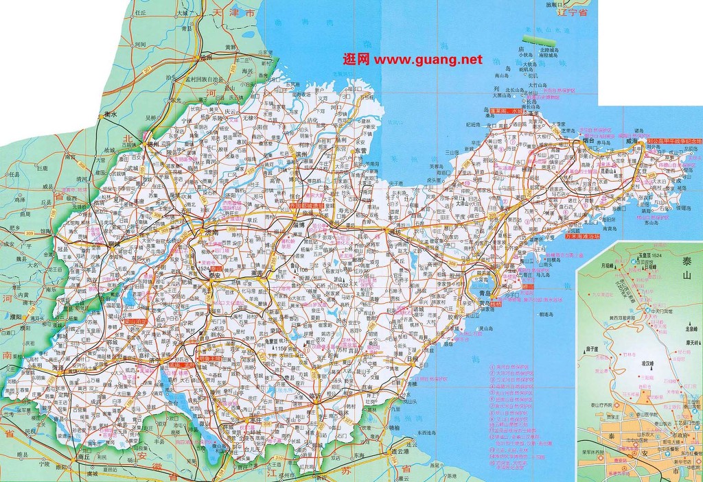 산동성 이미지