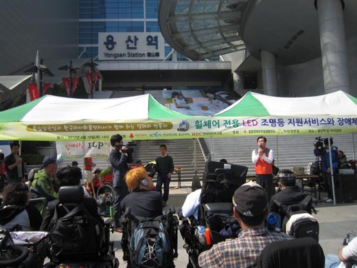 한국마사회 용산지사 이미지
