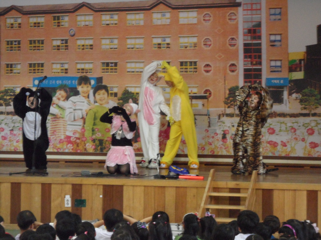 한솔초등학교 이미지