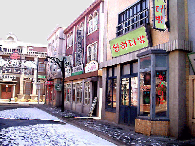 연주다방 이미지