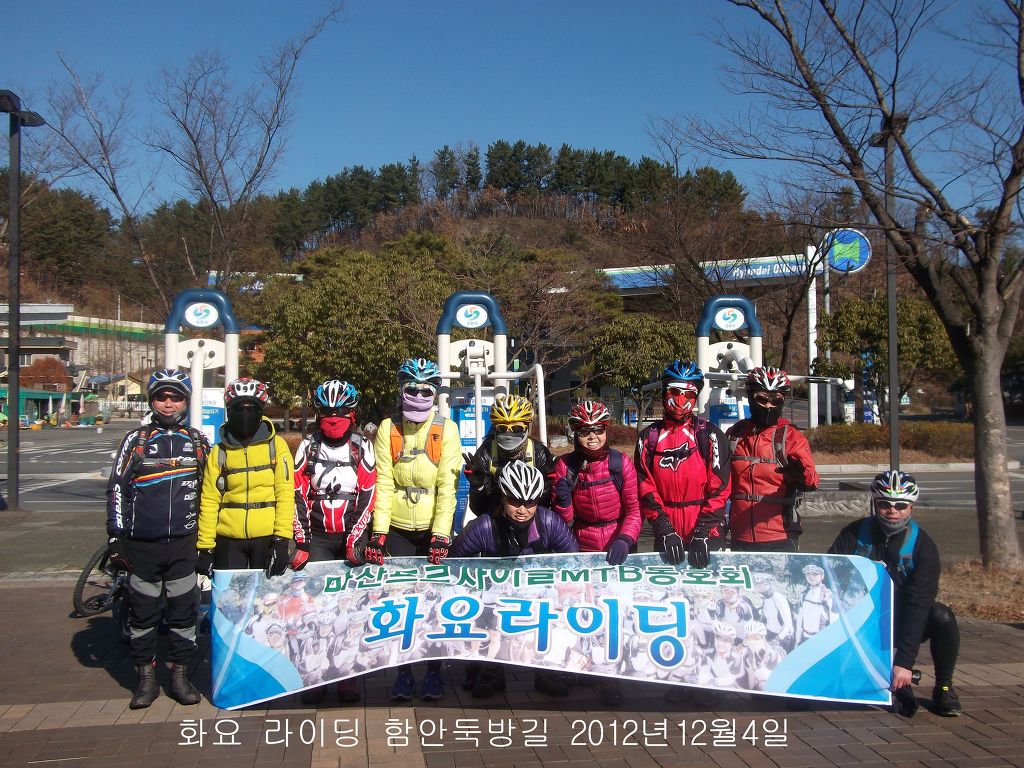 사이클프로 이미지