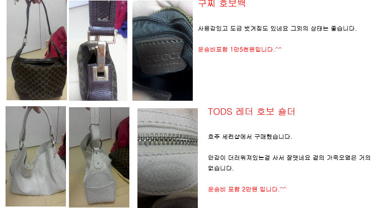 티크루즈 이미지