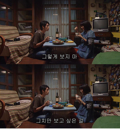 호롤롤로 이미지