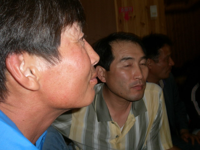 자연이좋은사람들 이미지