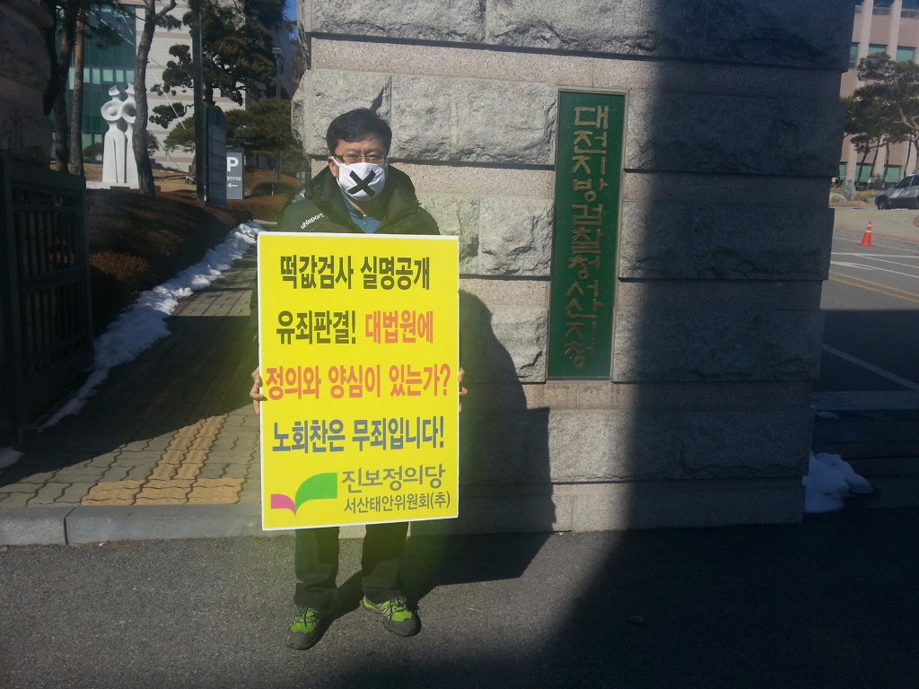 일인 이미지