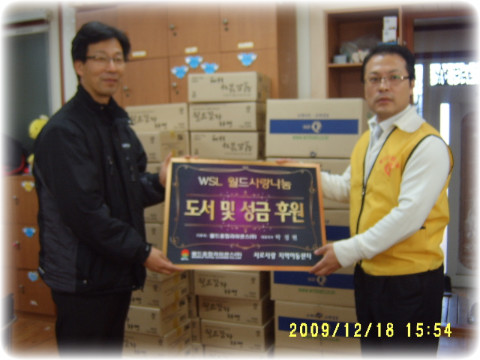 월드종합장식 이미지