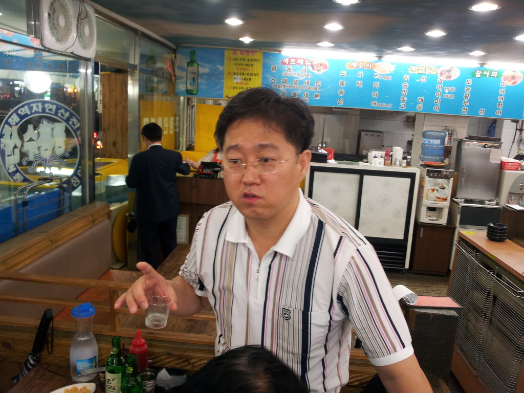 광동수산 이미지