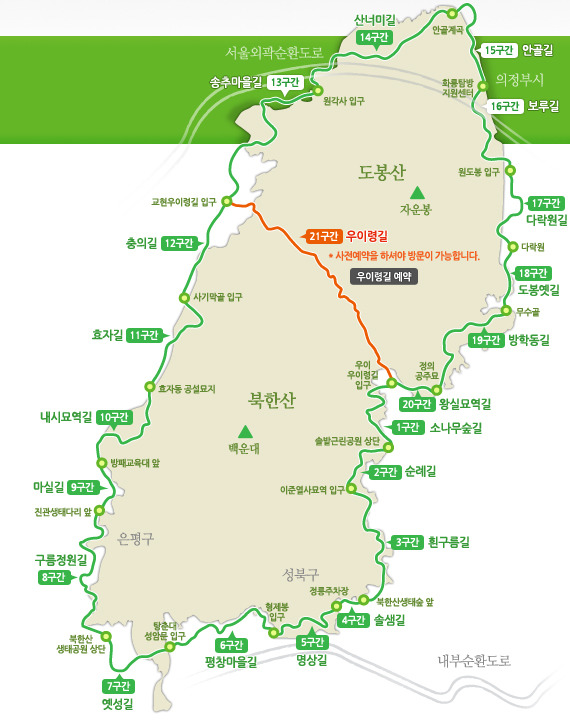 (주)종초원 이미지