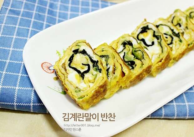 노랑계란 이미지