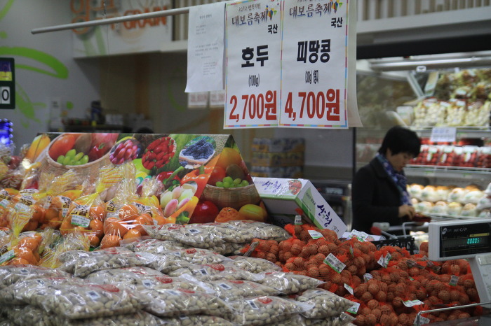 초월농업협동조합하나로마트 이미지