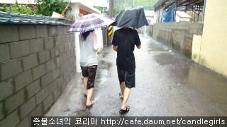 뻥마을 이미지