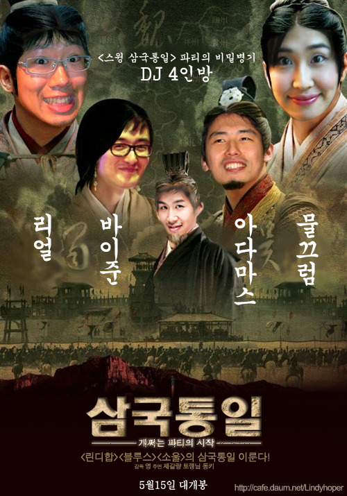 다가온스튜디오 이미지